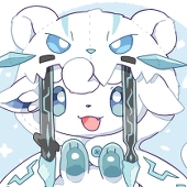 かな