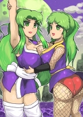 おるか