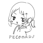 ペコまる