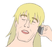 ユカチン