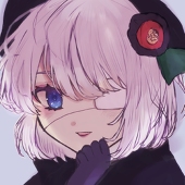 みはね