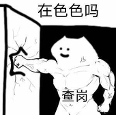 qp