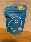 あお