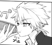 あると