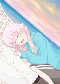白雨 芥