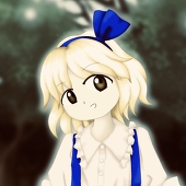 ゔぁんつぇ