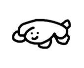 沿わない