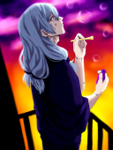 それ