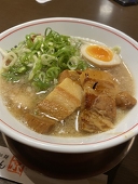 星子あやの