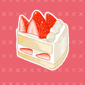うっけ