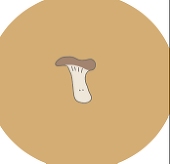 えりんぎ