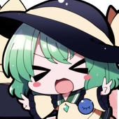 よう