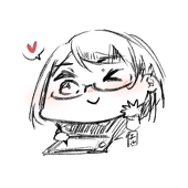 eru