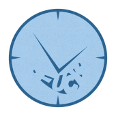 ClockFuck
