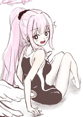 はるかな