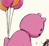 イソ