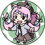 Maho