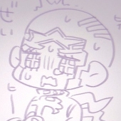 tetora
