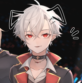 INU