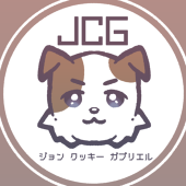 ジョン・クッキー・ガブリエル