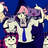 Dareria/ダレリア