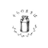 ひろた