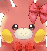 Choobi