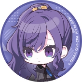 海風真斗