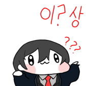 이성