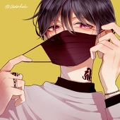青砥ハル