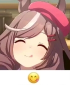 先贤化身