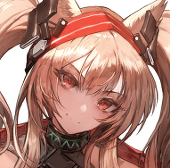 エリ