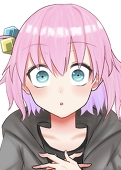 ウエック