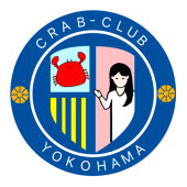 クラブ🦀クラブ