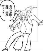 ぐみんグミ