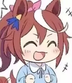 MAKO
