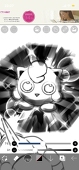 にし