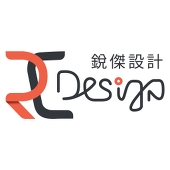 銳傑設計
