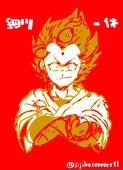 じじこ