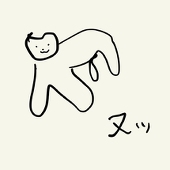 omochi