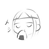 シロ子