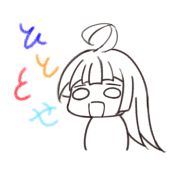 一十千 楓
