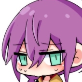 カイネ