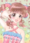 はむはむ