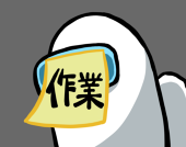 瀬々タカシ