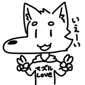 痛飯