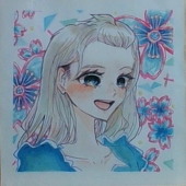 ume