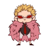 怠