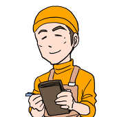 しいのき。