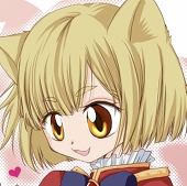 つん